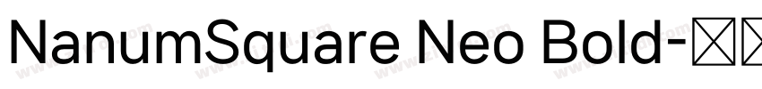 NanumSquare Neo Bold字体转换